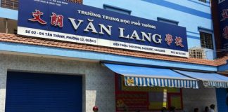 Cổng trường THPT Văn Lang